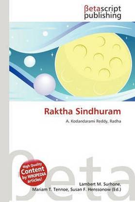 Raktha Sindhuram