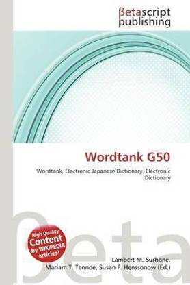 Wordtank G50