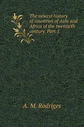 The recent history of Asian and African XX century. Part 1