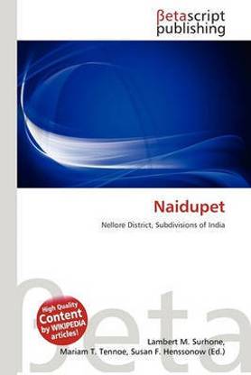 Naidupet