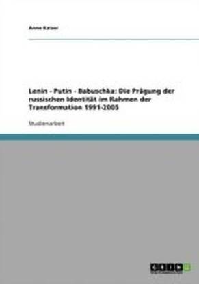 Lenin - Putin - Babuschka