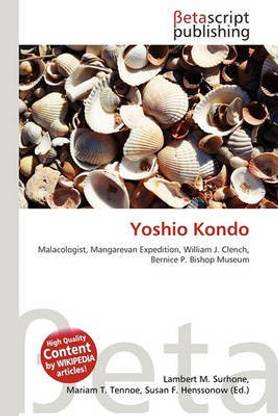Yoshio Kondo