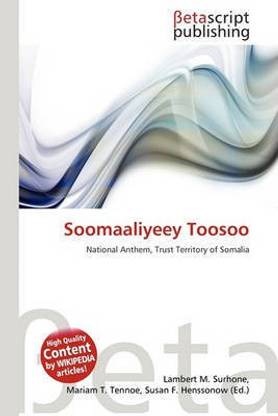 Soomaaliyeey Toosoo