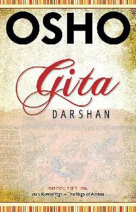Gita Darshan: v. 2