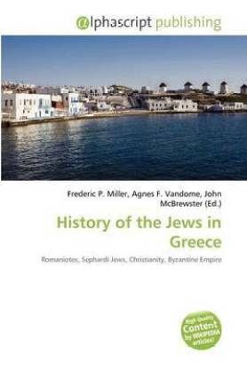 History of the Jews in Greece