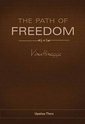 Path of Freedom