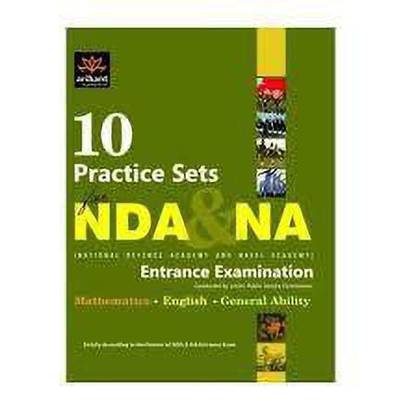 10 Practice Sets NDA & NA Entrance Exam 2012