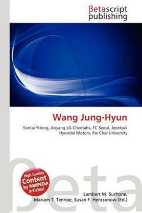 Wang Jung-Hyun