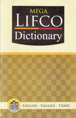 Mega Lifco Dictionary