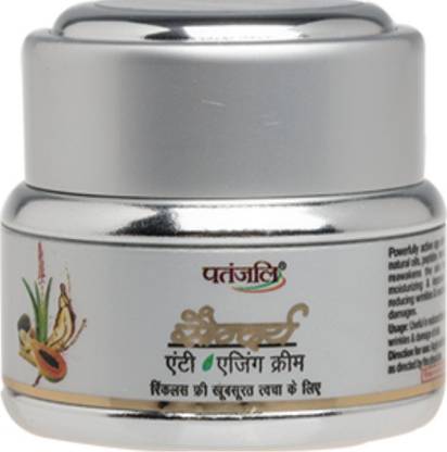 पतंजलि SAUNDARYA ANTI AGING CREAM