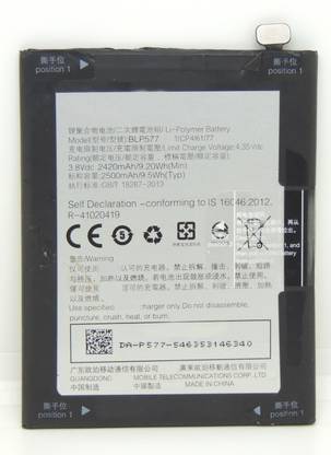 Netkit Mobile Battery For  Oppo Neo 7 , R3 (BLP577)
