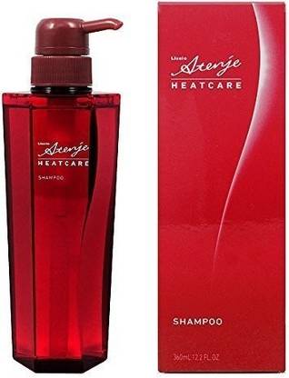 Milbon Shampoo