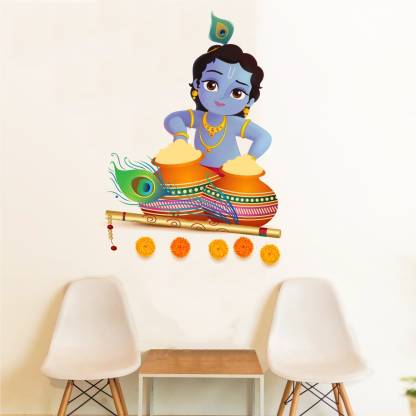 Decal O Decal 60 cm ‘ Krishna with Butter Pot ‘ Wall Stickers (PVC Vinyl,Multicolour) Self Adhesive Sticker  (Pack of 1)