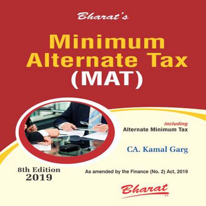 Minimum Alternate Tax (MAT)
