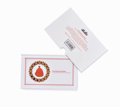 Atah - The Ganesha Arati Book Understanding Sukhakarta Dukhaharta