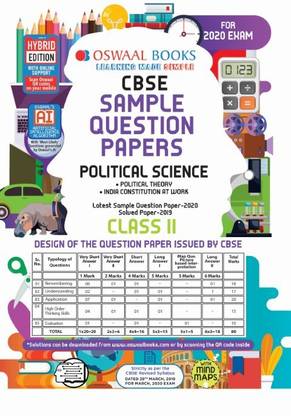 Oswaal Cbse Sample Question Paper Class 11 Political Science