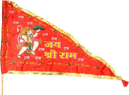 Shree Poojan HanumanJi Flag Triangle Outdoor Flag