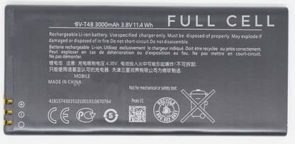 FULL CELL Mobile Battery For  Nokia Microsoft Lumia 640 XL ( BV-T4B )