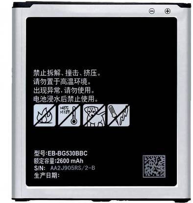 Shop New Mobile Battery For  SAMSUNG Galaxy J2 Core (2020)