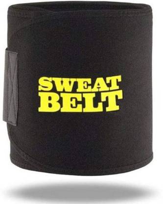 Vbhretail Slimming blet Fitness sporting Slimming waist Trimmer belts support Slimming Belt