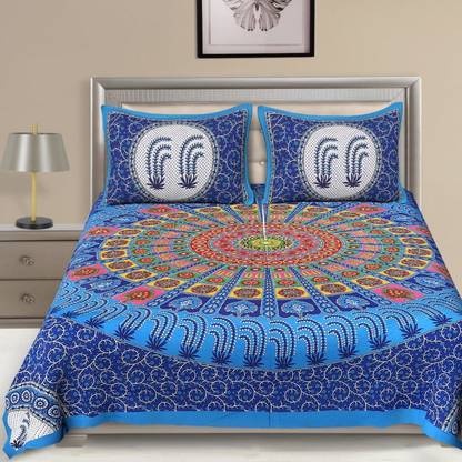 UNIQCHOICE 104 TC Cotton Double Self Design Flat Bedsheet