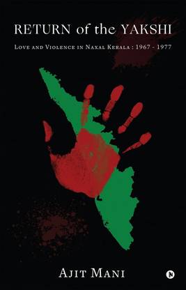 Return of the Yakshi