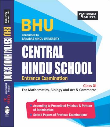BHU CHS 11 ENG. EDN.