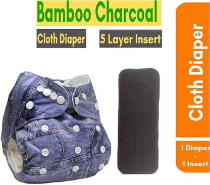 Cloth Diaper with 5 Layer Bamboo Charcoal Insert - Set of 1 (Denim)