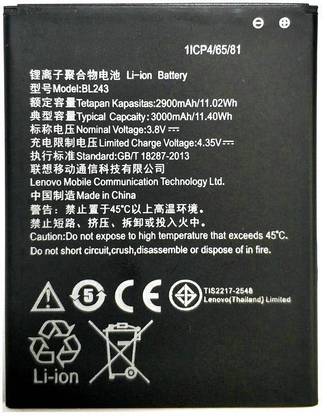 The original Mobile Battery For  Lenovo Lenovo K3 Note