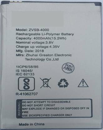 mobi com Mobile Battery For  ZIOX ZVSB-4000 ( 4000 MAH )