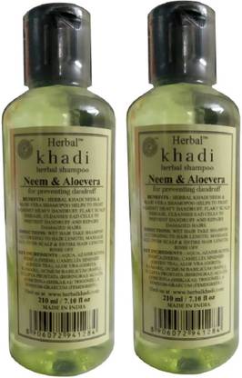Herbal Khadi Herbal Shampoo to prevent Dandruff and Hair fall