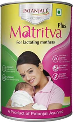 PATANJALI MATRITVA PLUS 250GM PACK OF 1