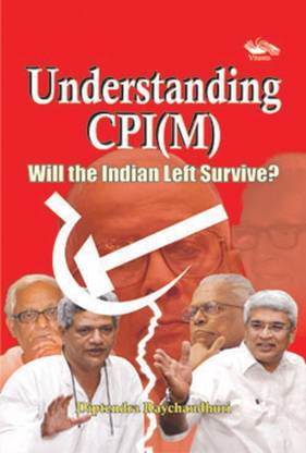 Understanding CPI