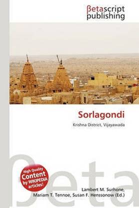 Sorlagondi
