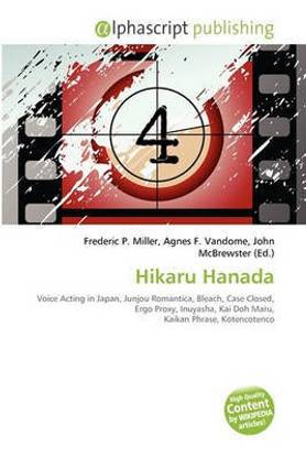 Hikaru Hanada
