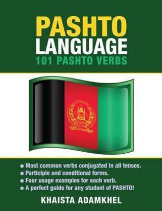 Pashto Language
