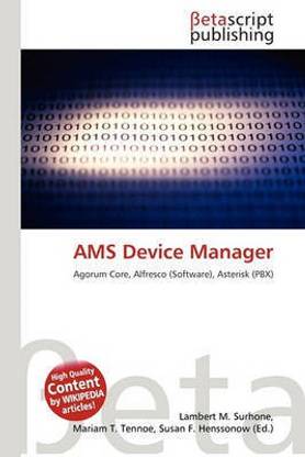 Ams Device Manager