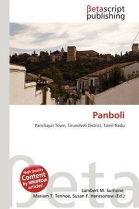 Panboli