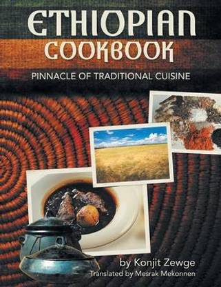 Ethiopian Cookbook