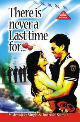 There Is Never A Last Time For