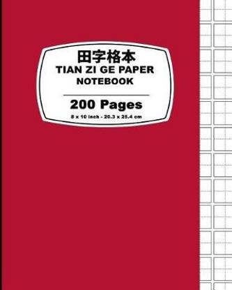 Tian Zi Ge Paper- Red Cover
