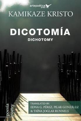 Dicotomia / Dichotomy