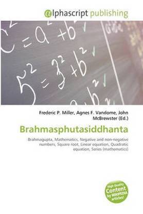 Brahmasphutasiddhanta