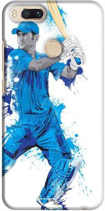 VIP Back Cover for Mobile
