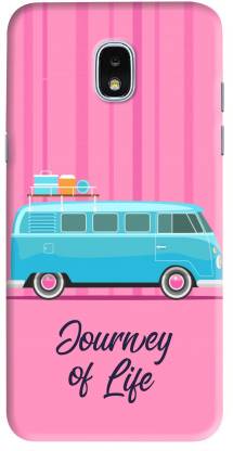 whats your kick Back Cover for Journey of Life camper Van For Samsung Galaxy J3 (2017)