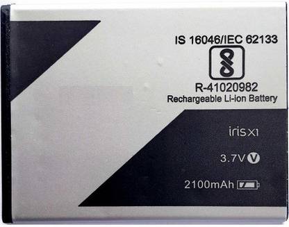 GIFFEN Mobile Battery For  LAVA Iris X1 - Original Tested 100% Backup Guaranteed