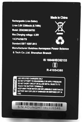 FULL CELL Mobile Battery For  ZEN ZEN2300CGHT03