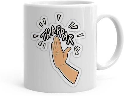 Kesri Gifts Thappar Theme(kg-jan-09398P) Ceramic Coffee Mug