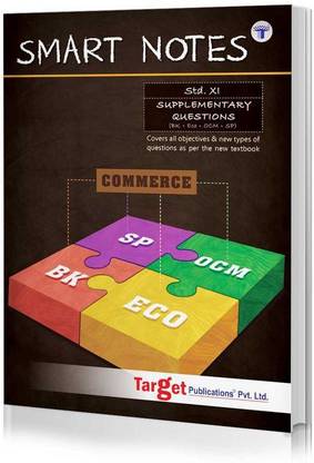 Std 11th Commerce Supplementary Questions (BK, Eco, OCM, SP) Smart Notes Book (Maharashtra Board)