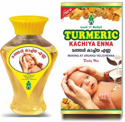 Leaf N Relief - Manjal Kachiya Enna - 100 ml x 2 Nos
